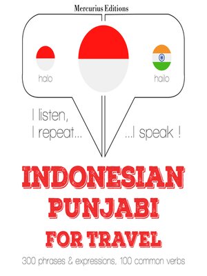 cover image of kata perjalanan dan frase dalam Punjabi